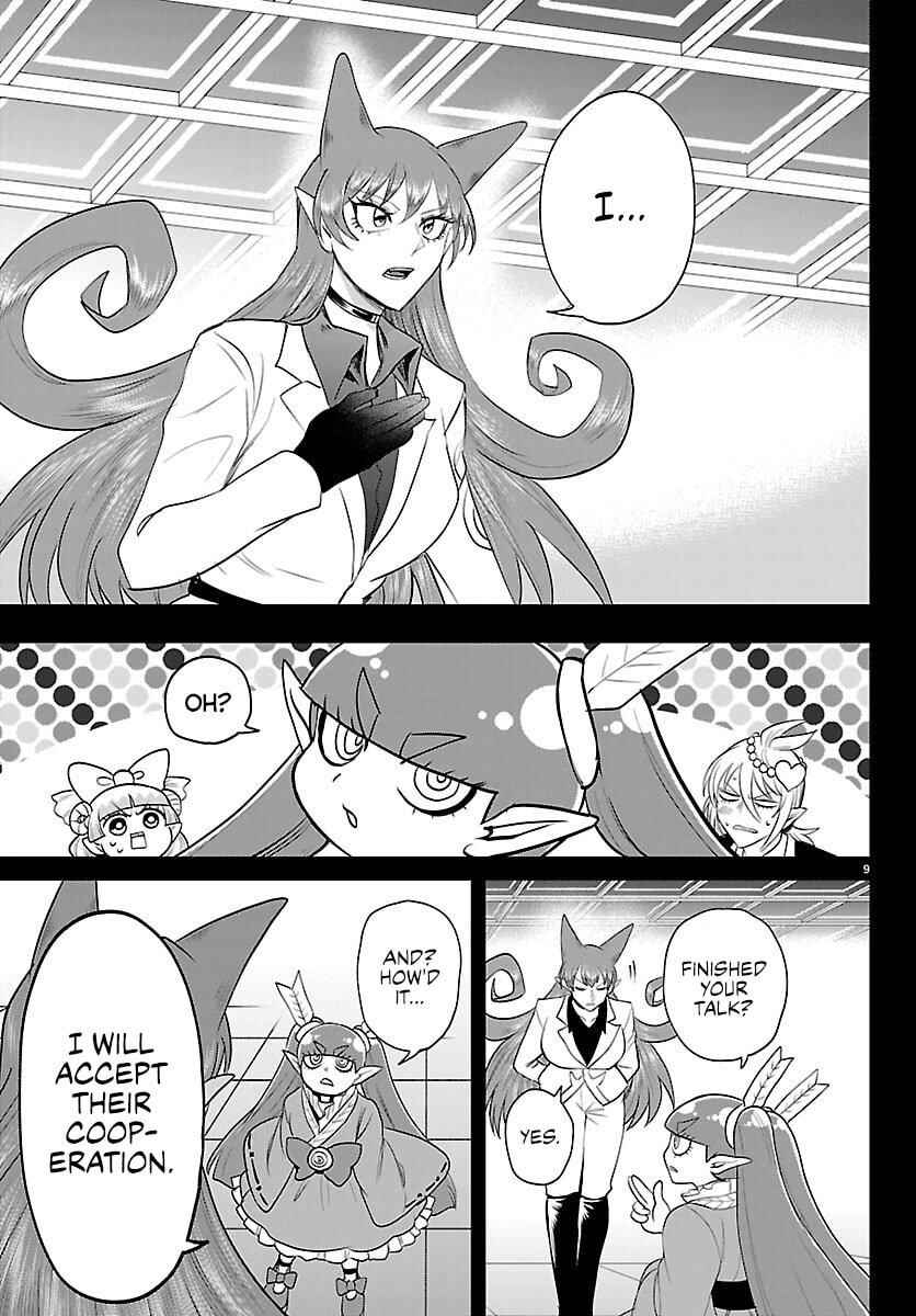 Mairimashita! Iruma-kun Chapter 411 - Page 10