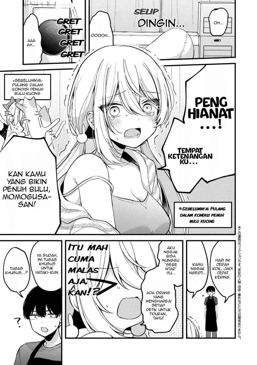 Momogusa-san ga Monogusa Sugiru!! Chapter 8 - Page 2