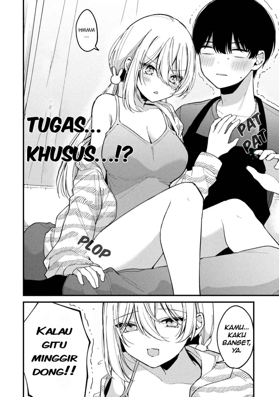 Momogusa-san ga Monogusa Sugiru!! Chapter 8 - Page 3