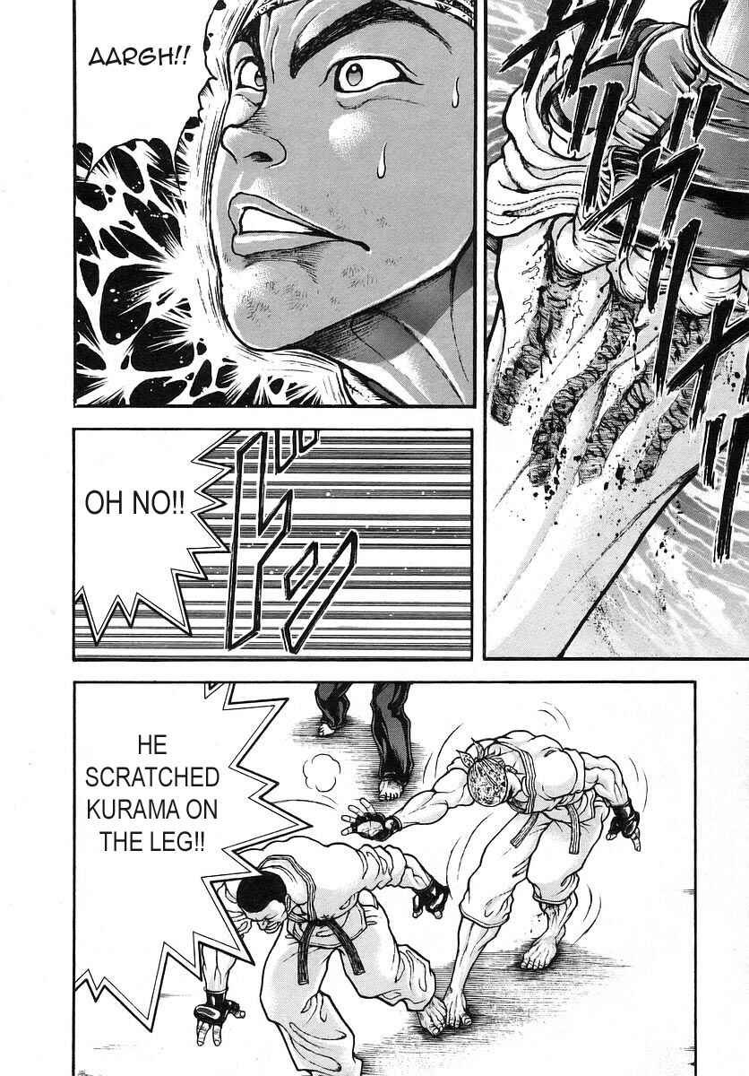 Garouden Chapter 170 - Page 10