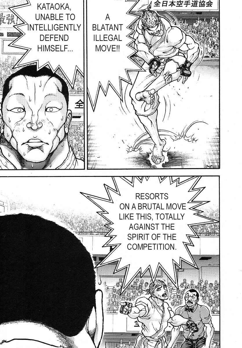 Garouden Chapter 170 - Page 11