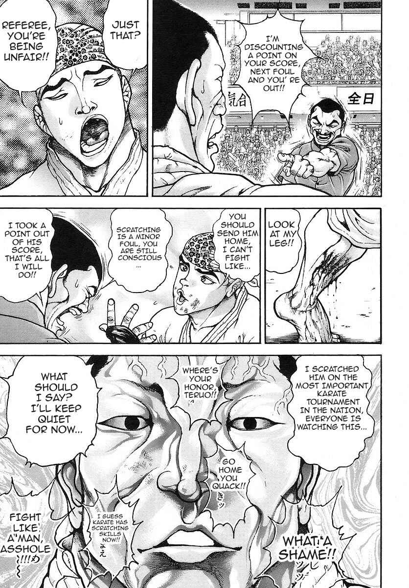 Garouden Chapter 170 - Page 13