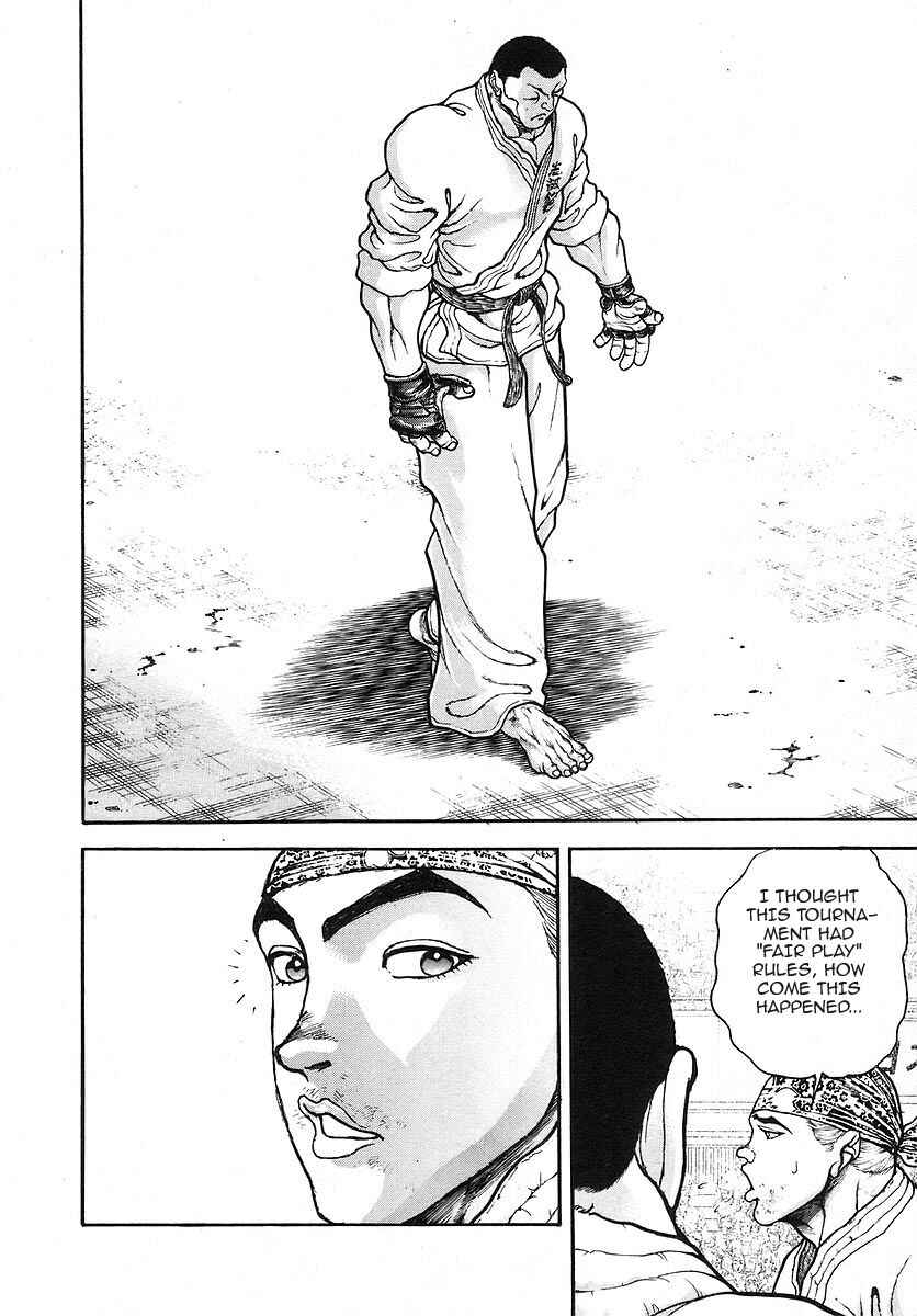 Garouden Chapter 170 - Page 14