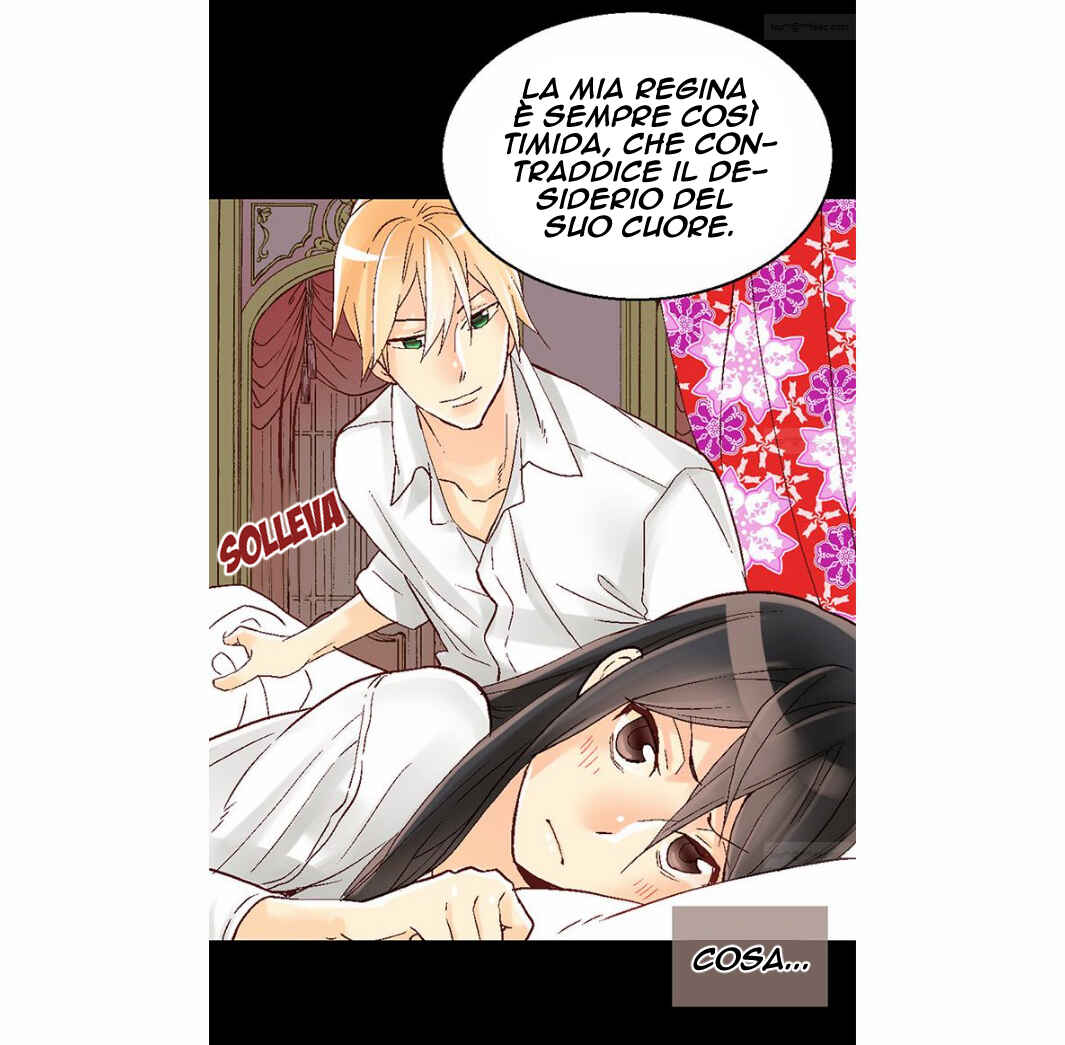 Empress of Another World Chapter 12 - Page 45
