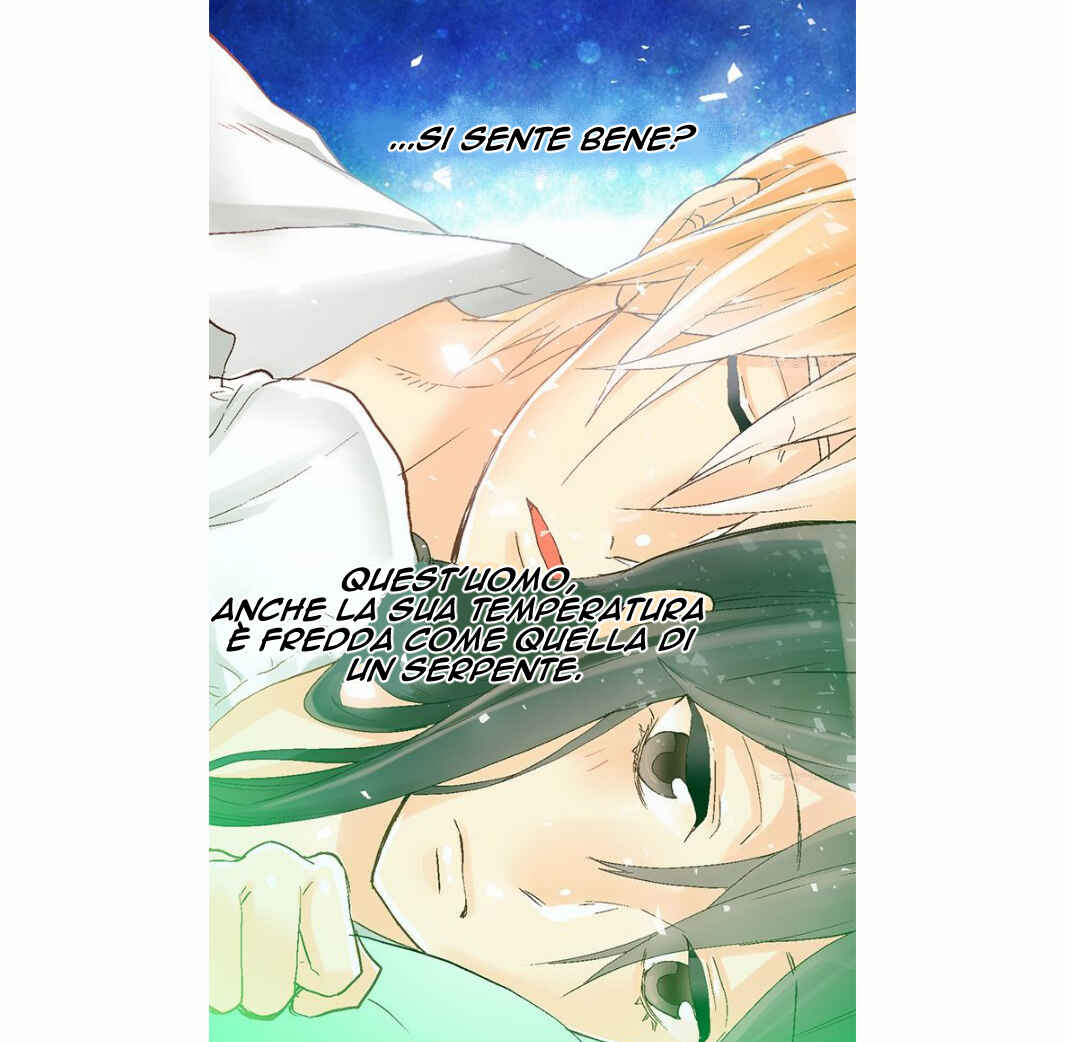 Empress of Another World Chapter 12 - Page 47
