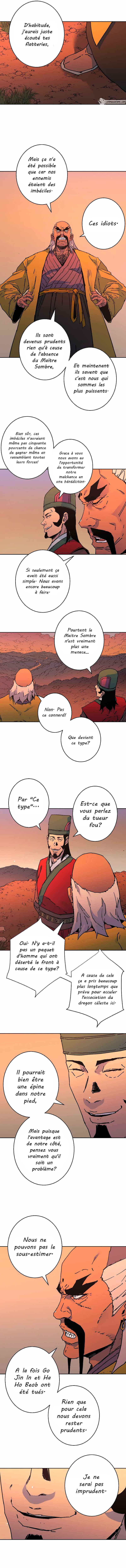 Abimussang Chapter 242 - Page 19