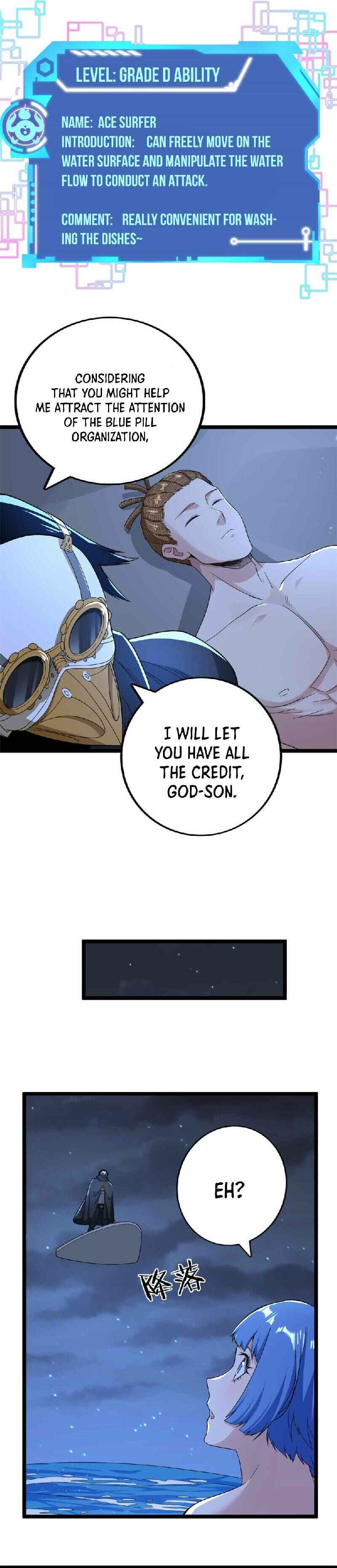 Wǒ Yǒu 999 Zhǒng Yì Néng Chapter 38 - Page 10