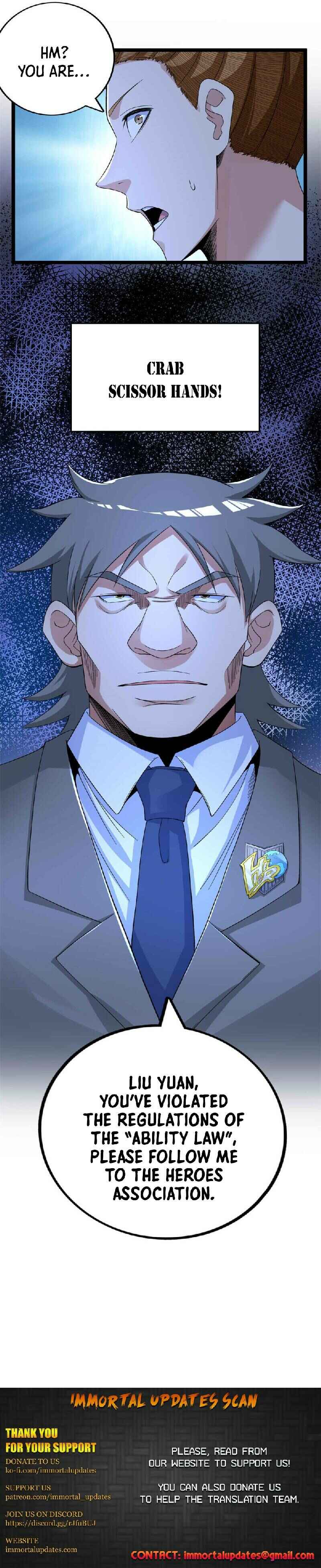 Wǒ Yǒu 999 Zhǒng Yì Néng Chapter 38 - Page 14