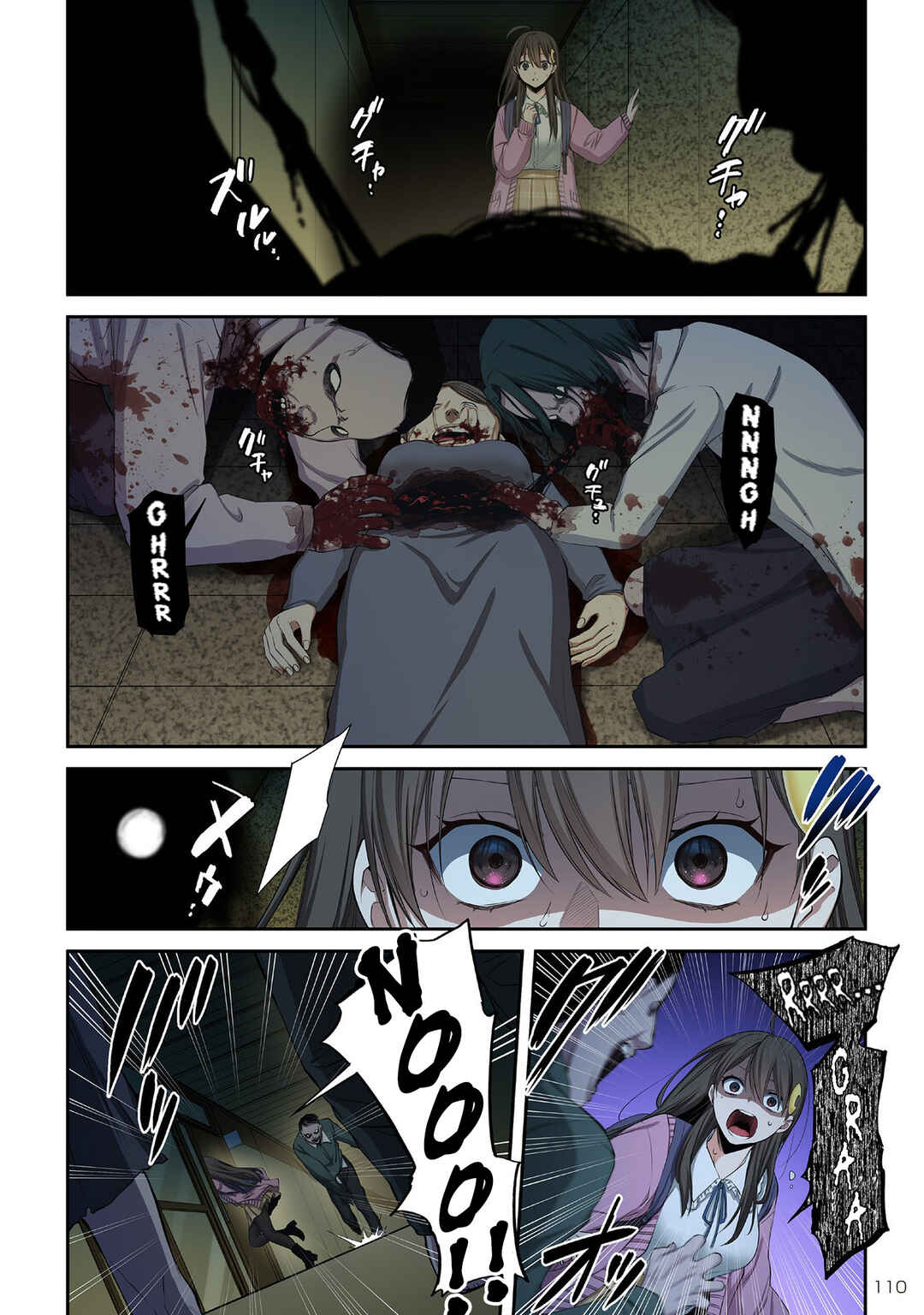 Zombie no Afureta Sekai Ore Dake ga Osowarenai Chapter 34 - Page 10