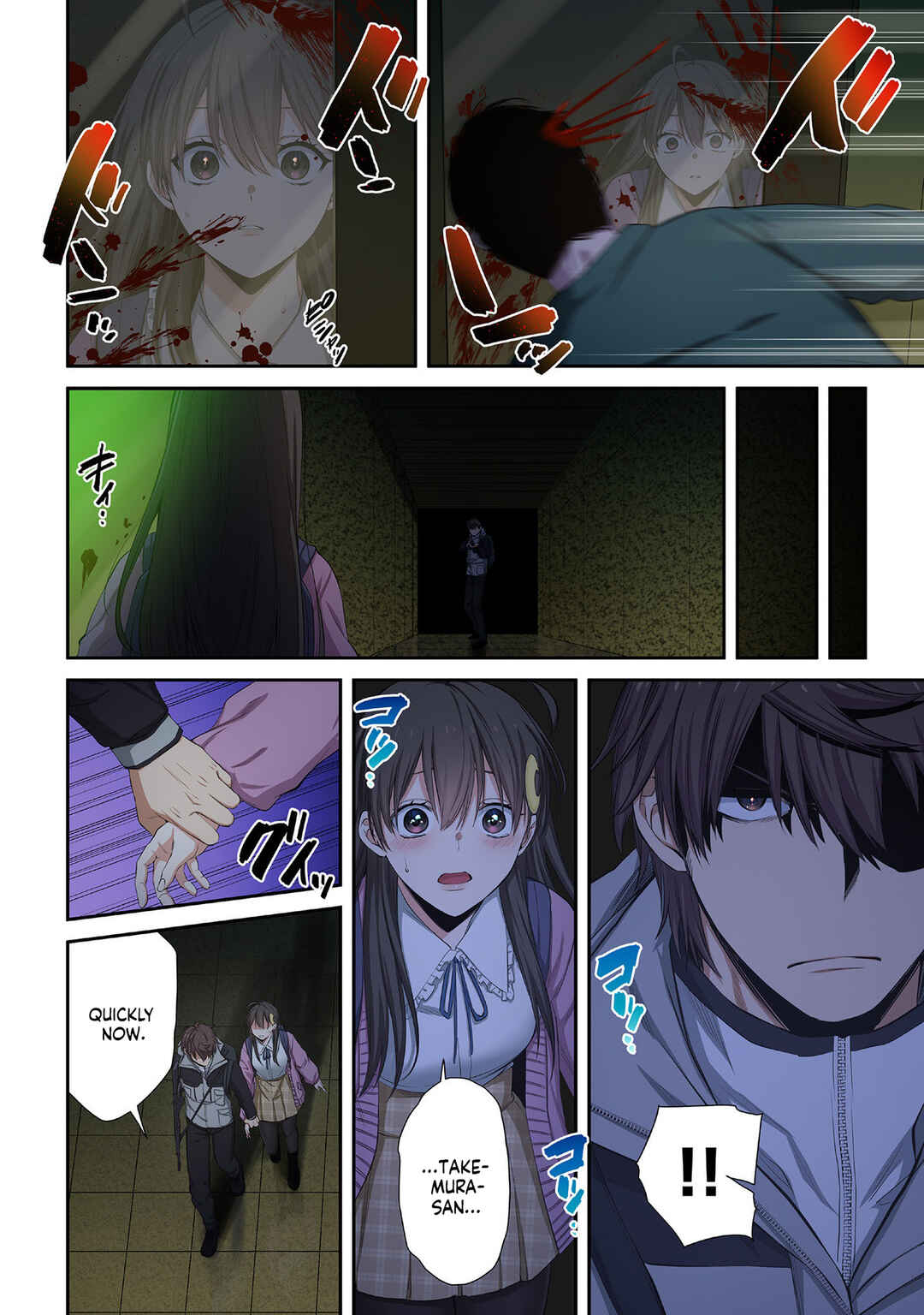 Zombie no Afureta Sekai Ore Dake ga Osowarenai Chapter 34 - Page 12