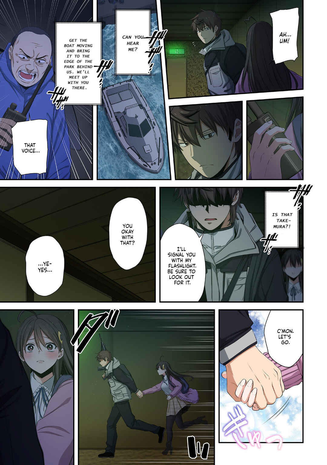 Zombie no Afureta Sekai Ore Dake ga Osowarenai Chapter 34 - Page 13