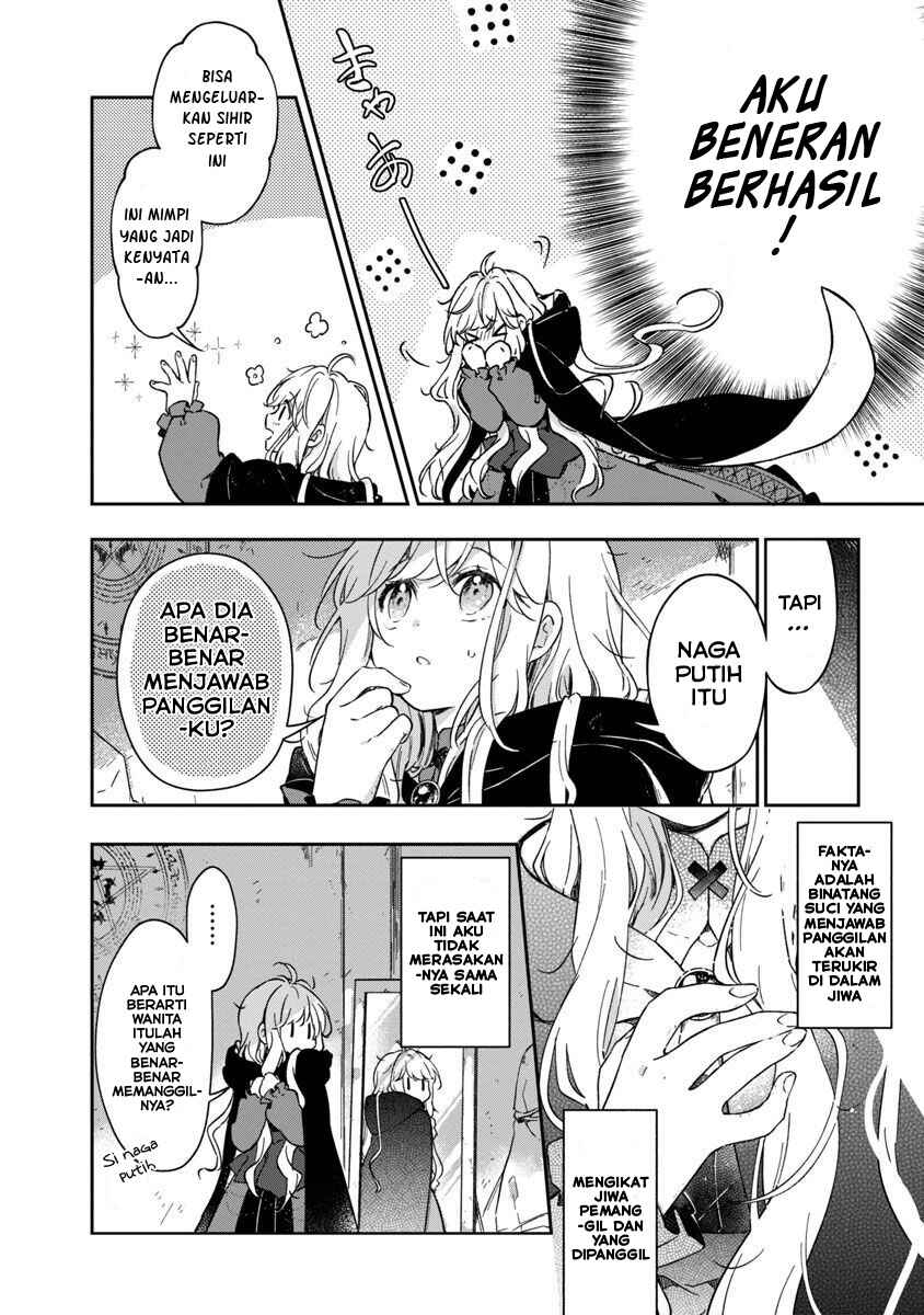 Kiraware Majo to Karada ga Irekawatta Keredo, Watashi wa Kyou mo Genki ni Kurashiteimasu! Chapter 2 - Page 16