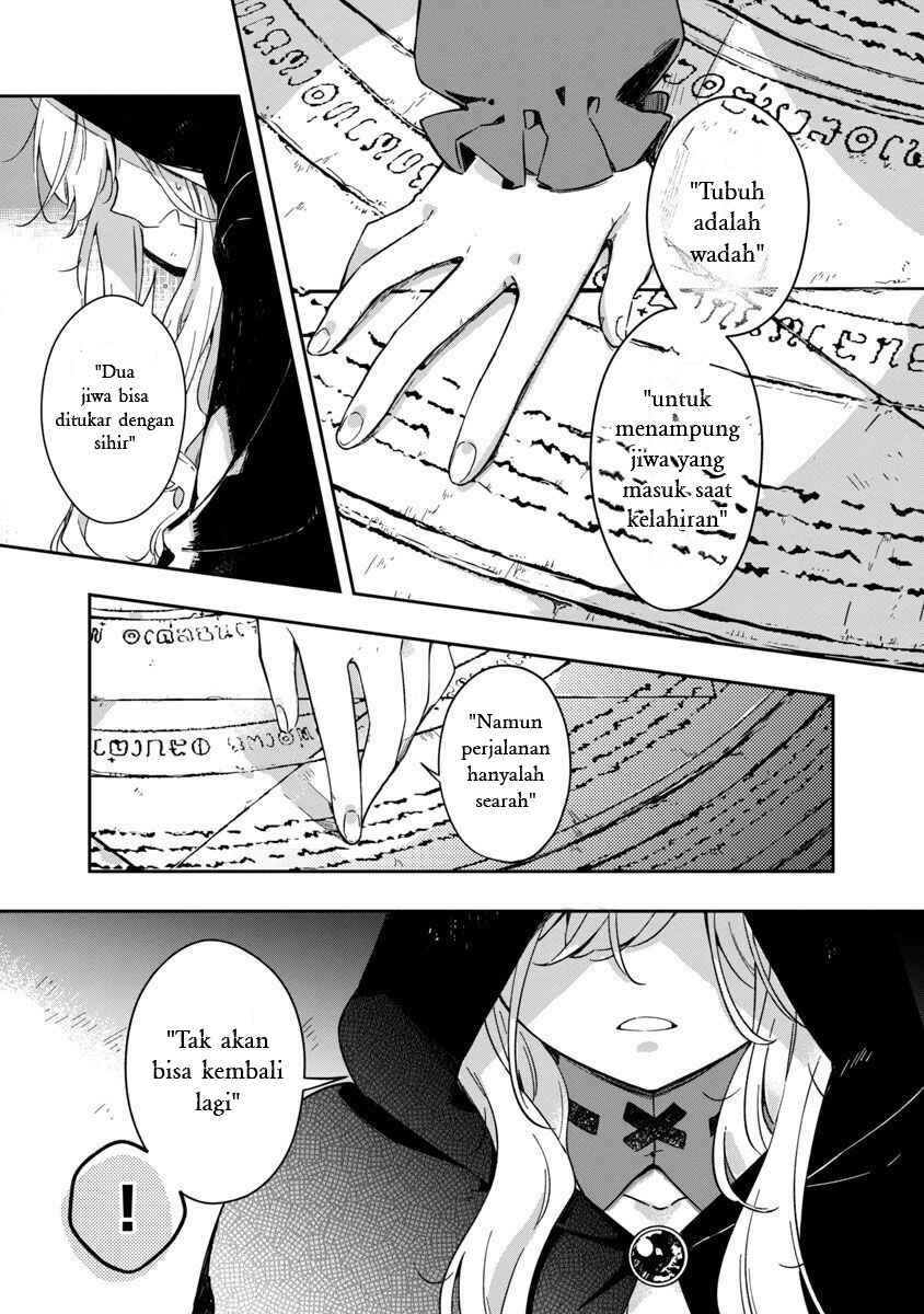Kiraware Majo to Karada ga Irekawatta Keredo, Watashi wa Kyou mo Genki ni Kurashiteimasu! Chapter 2 - Page 5