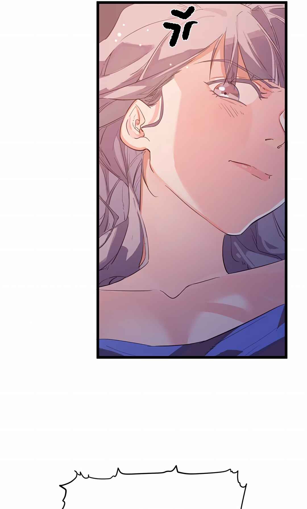 Artificial Temperature 36.7°C Chapter 10.5 - Page 23