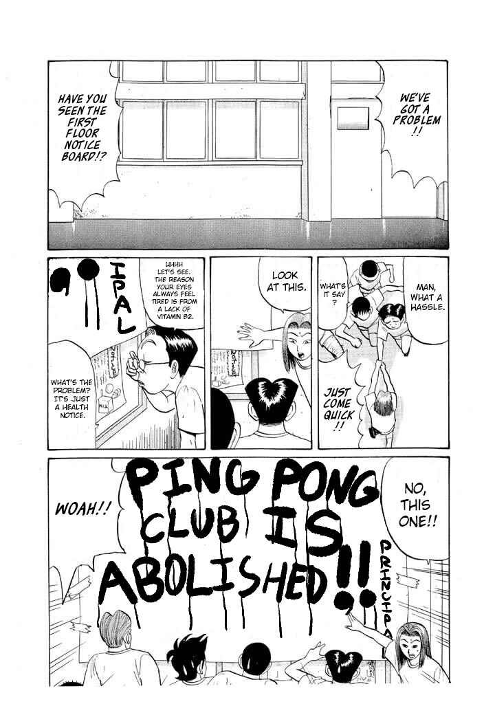 Go! Ina Junior High Ping-Pong Club Chapter 49 - Page 11