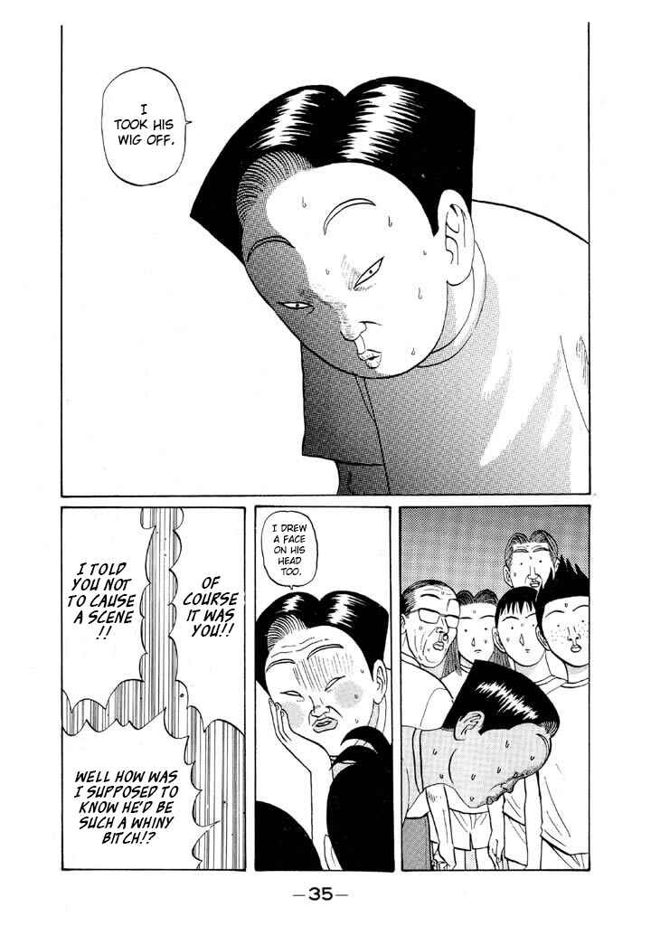 Go! Ina Junior High Ping-Pong Club Chapter 49 - Page 13