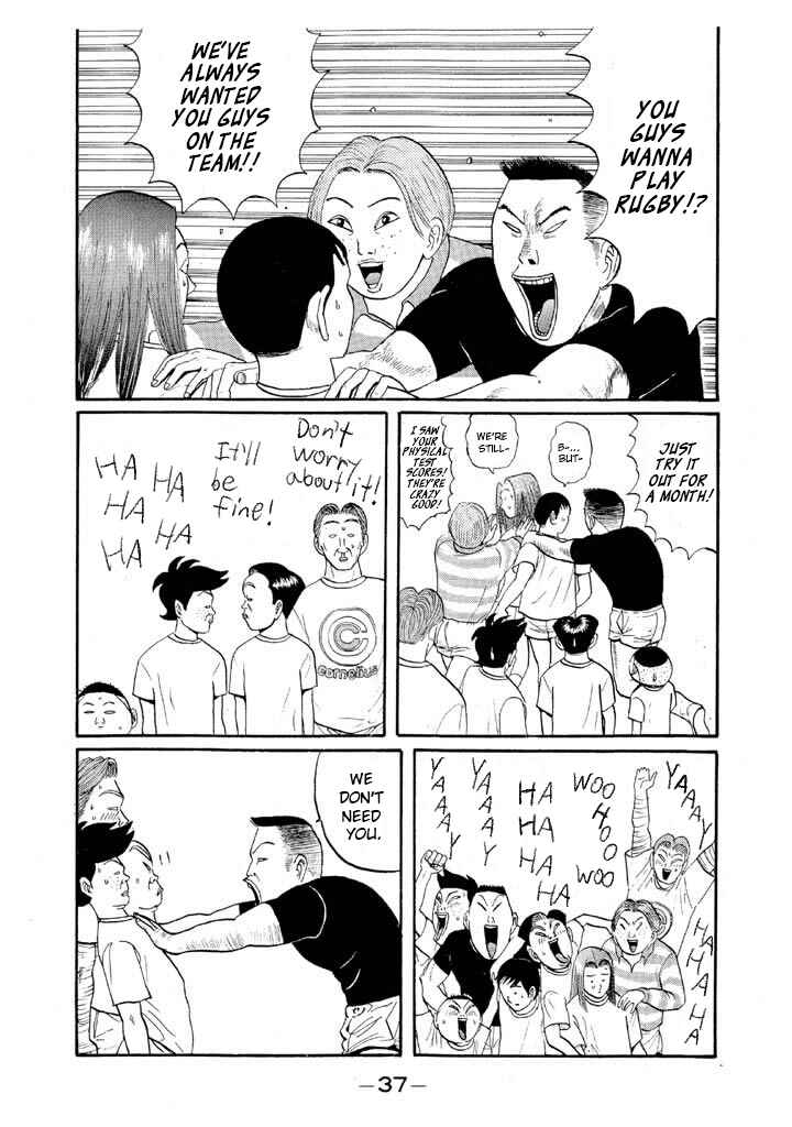 Go! Ina Junior High Ping-Pong Club Chapter 49 - Page 15