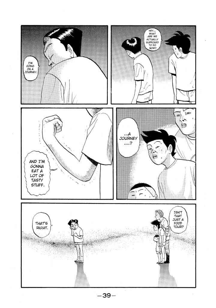 Go! Ina Junior High Ping-Pong Club Chapter 49 - Page 17
