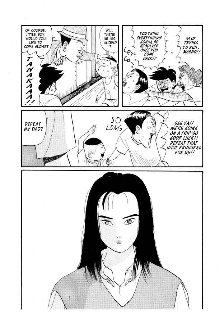 Go! Ina Junior High Ping-Pong Club Chapter 49 - Page 18