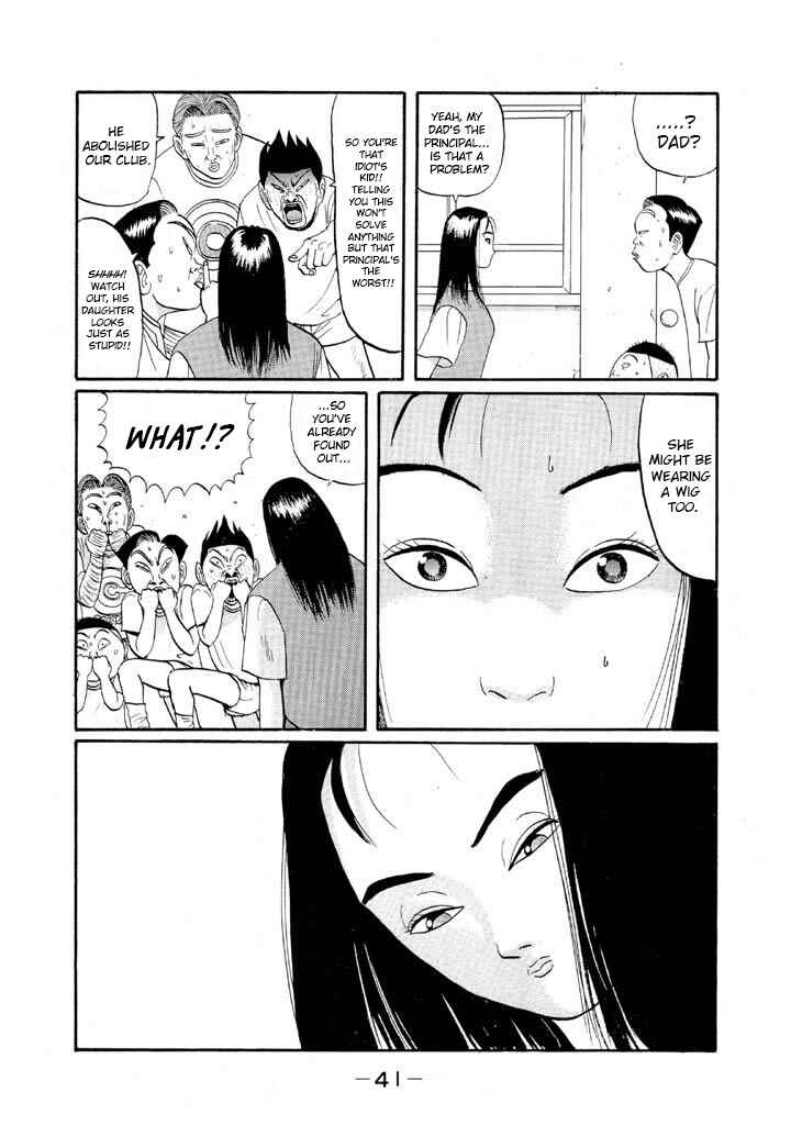 Go! Ina Junior High Ping-Pong Club Chapter 49 - Page 19