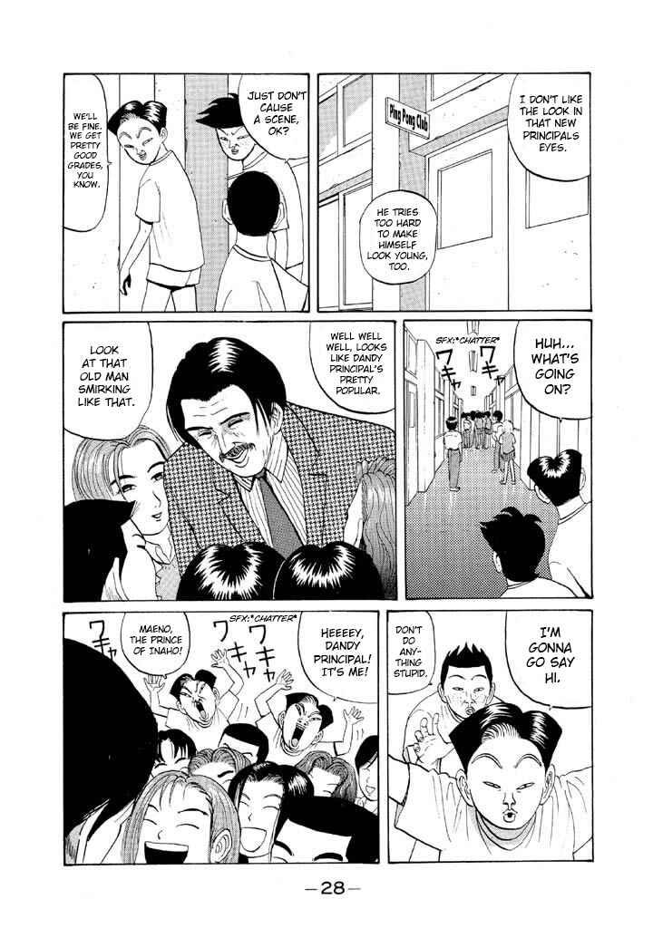 Go! Ina Junior High Ping-Pong Club Chapter 49 - Page 6