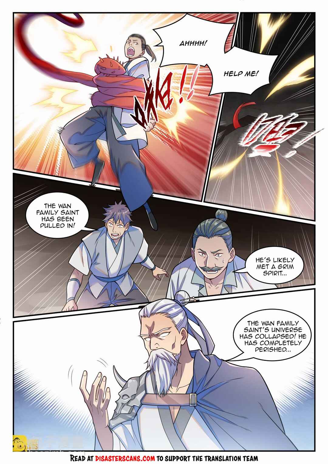 Bǎiliàn Chéngshén Chapter 1251 - Page 14