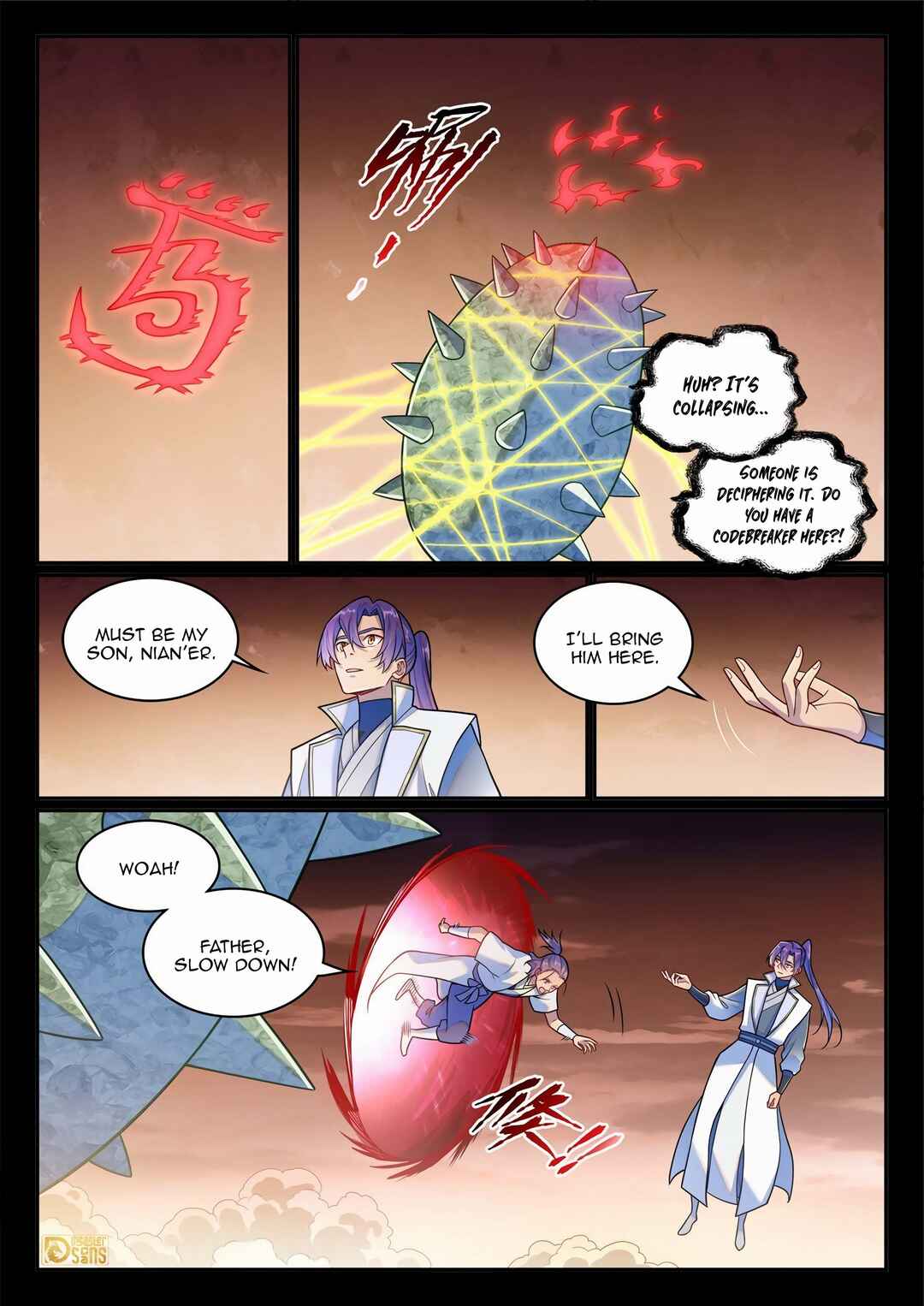 Bǎiliàn Chéngshén Chapter 1251 - Page 2