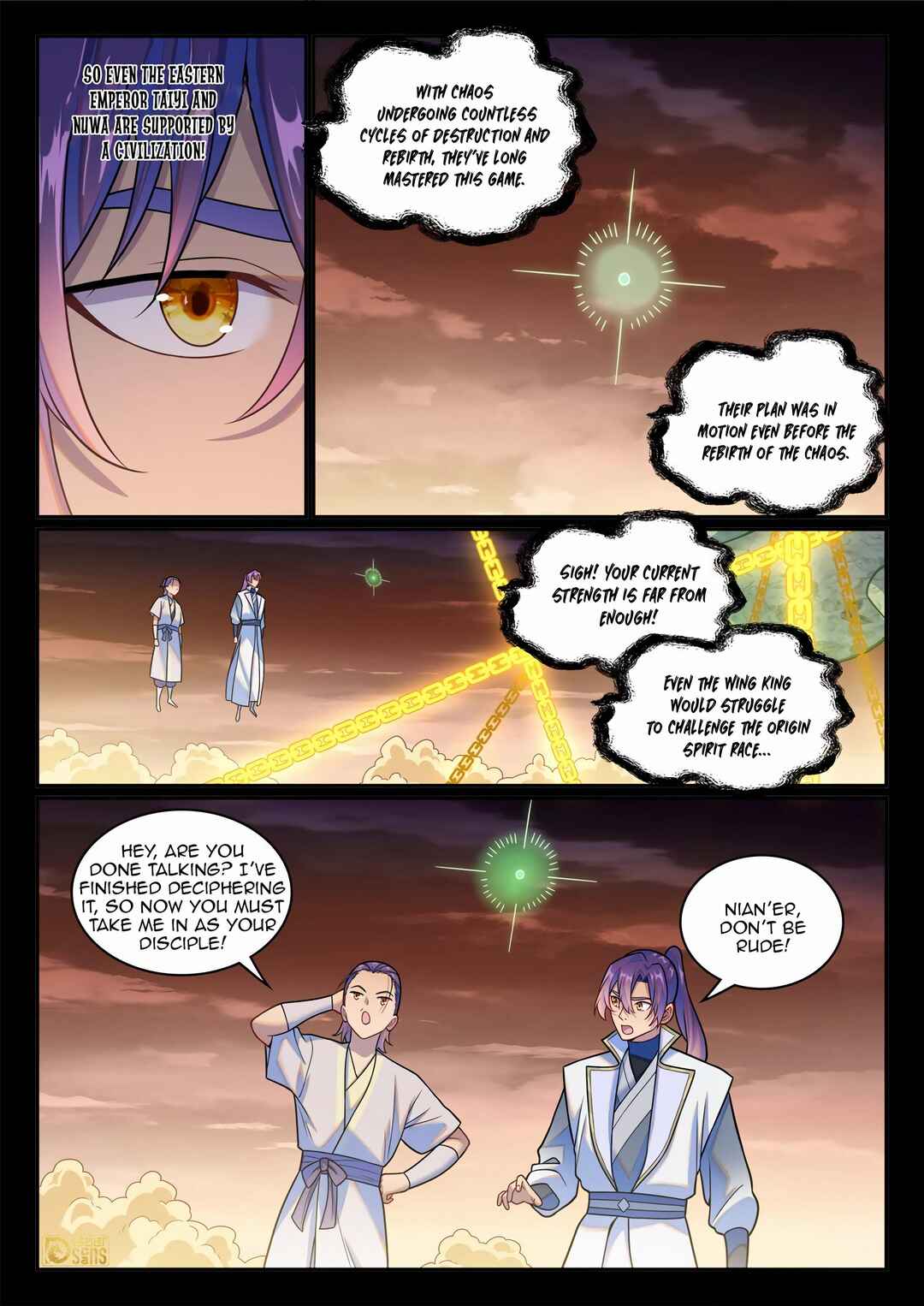 Bǎiliàn Chéngshén Chapter 1251 - Page 6