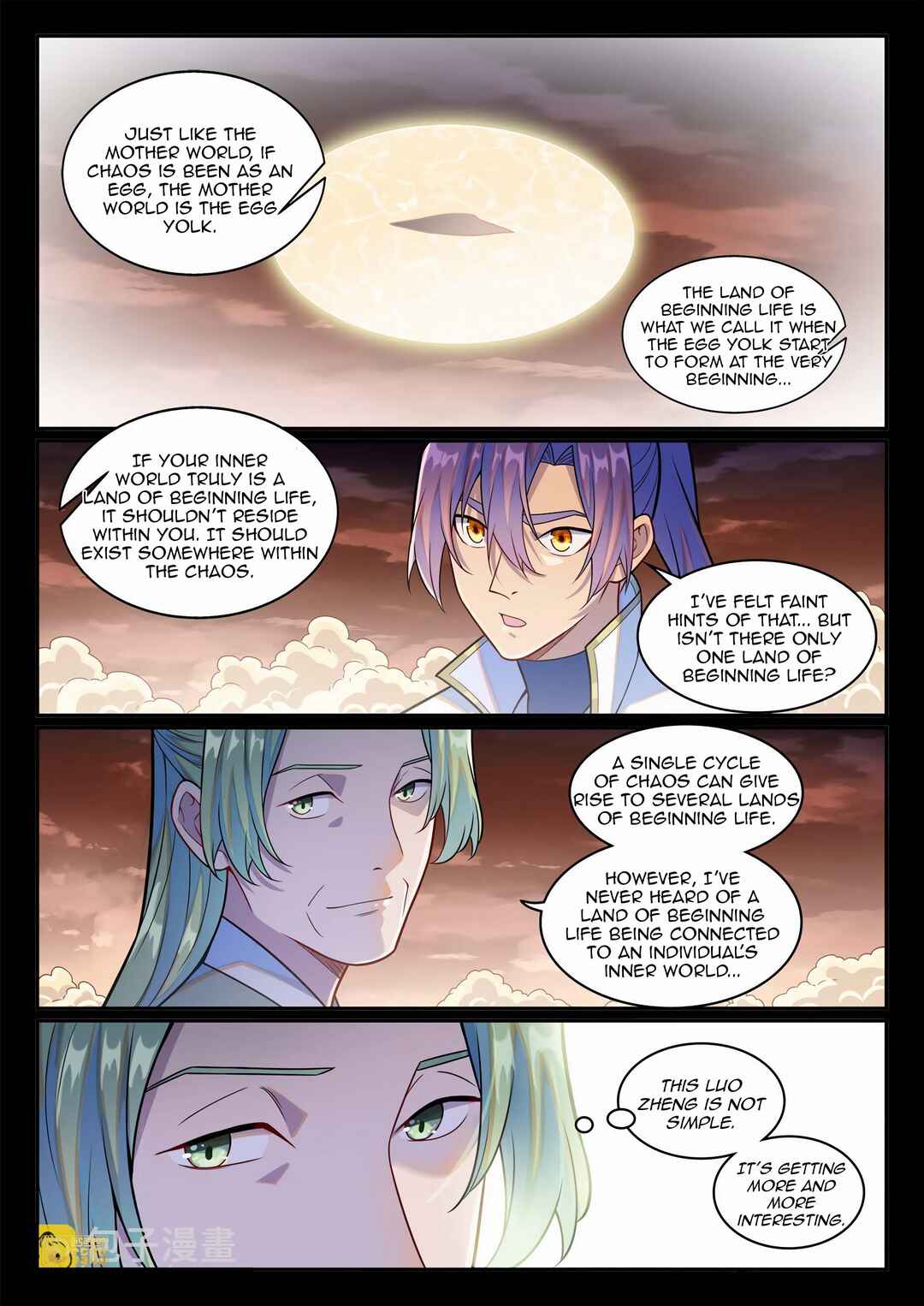 Bǎiliàn Chéngshén Chapter 1251 - Page 9