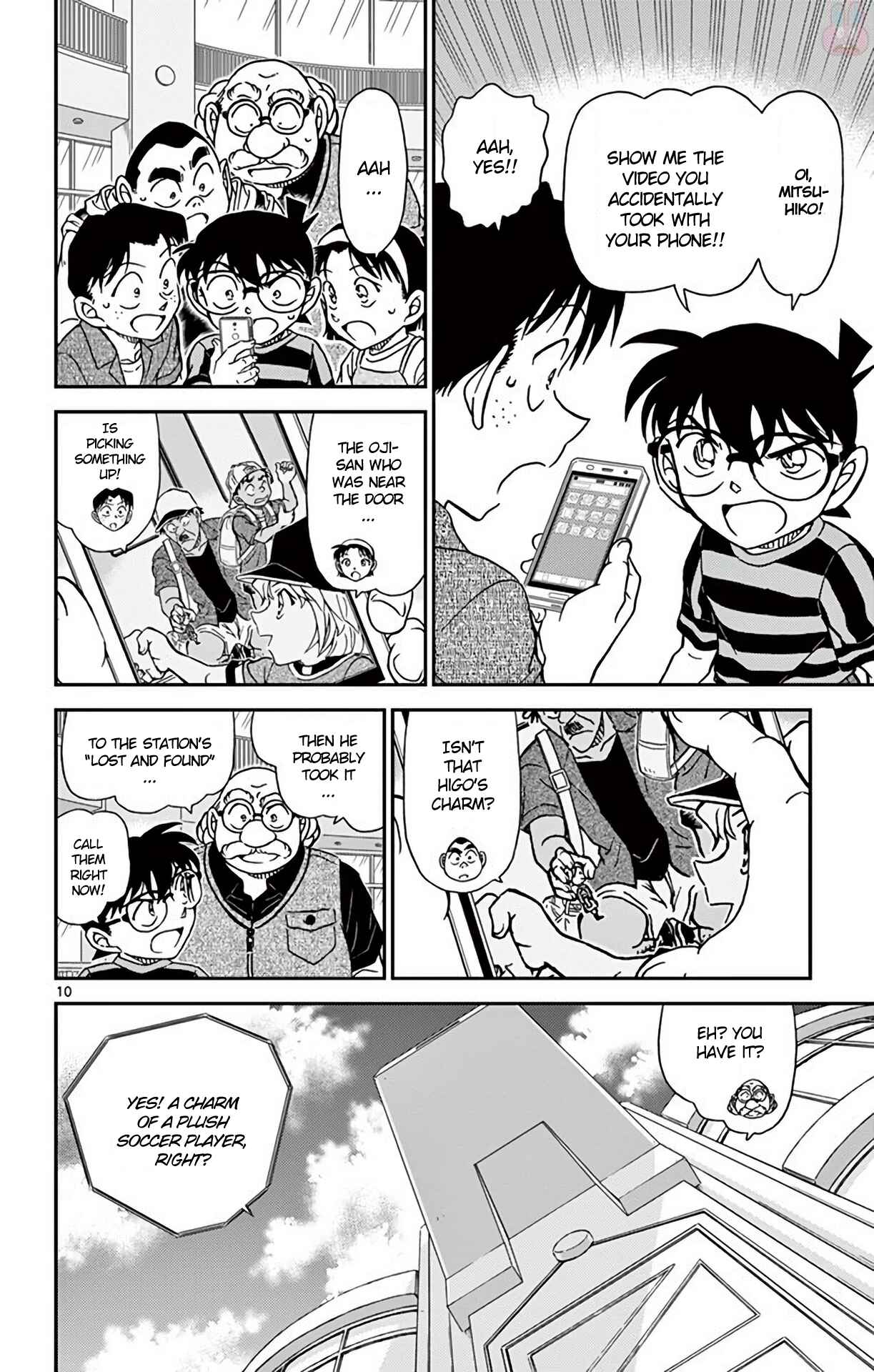 Detective Conan Chapter 997 - Page 11