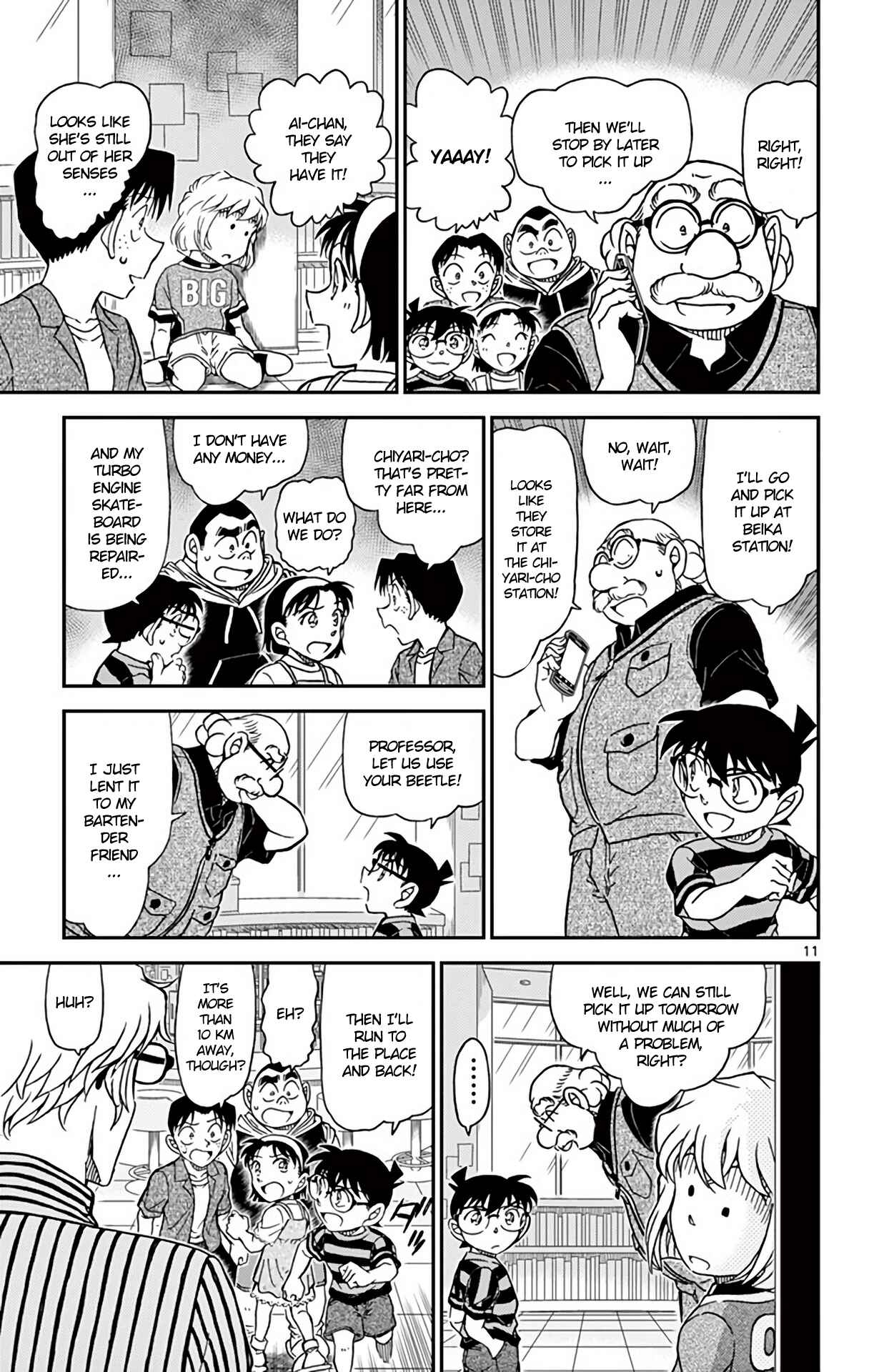 Detective Conan Chapter 997 - Page 12