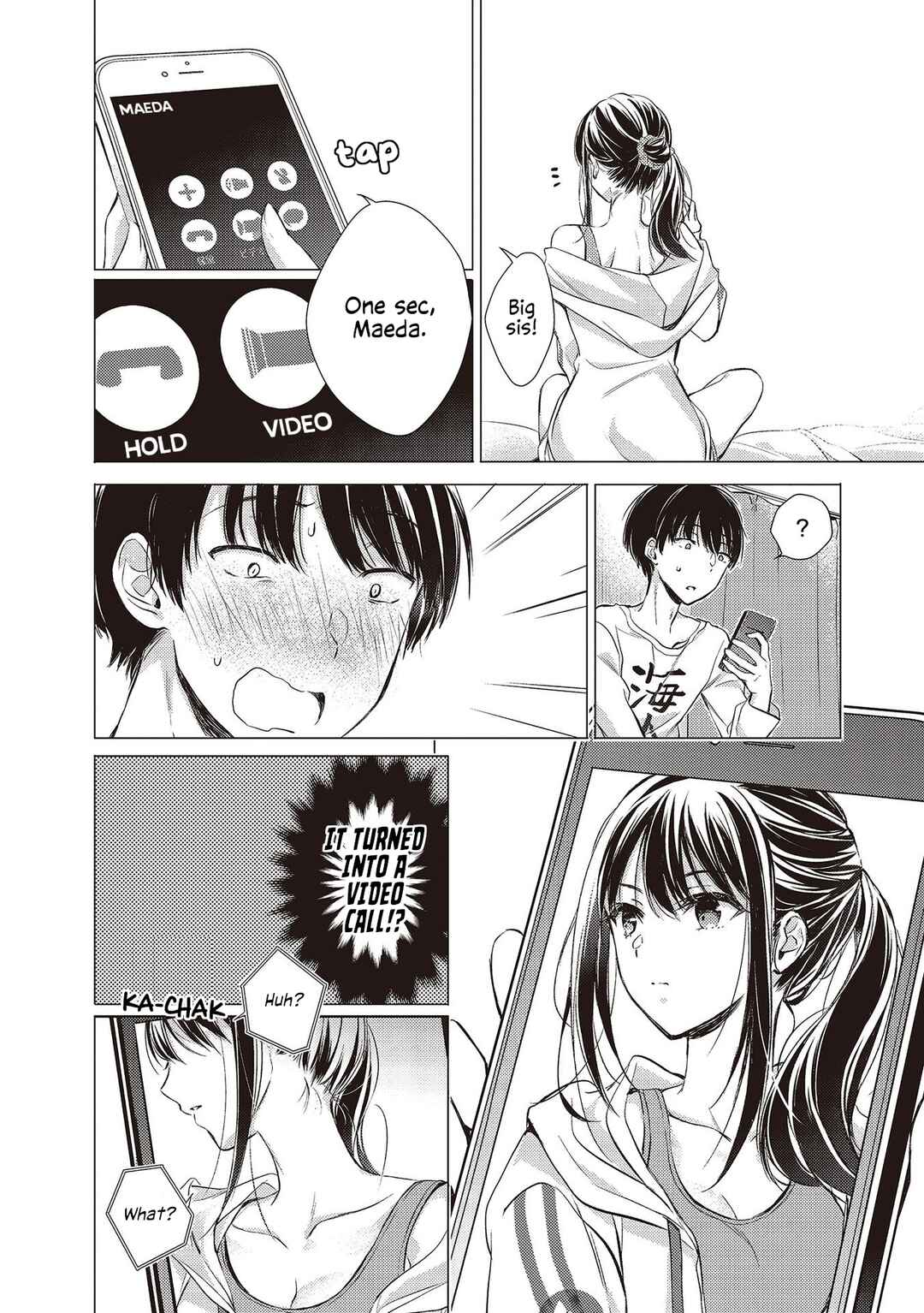 Gotou-san wa Furimukasetai! Chapter 6 - Page 10