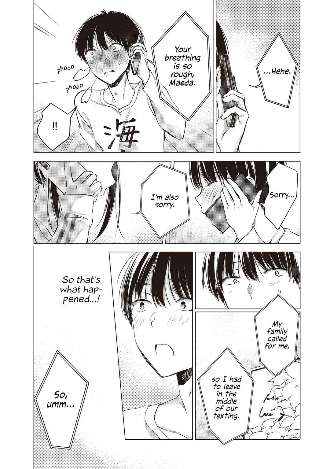 Gotou-san wa Furimukasetai! Chapter 6 - Page 8
