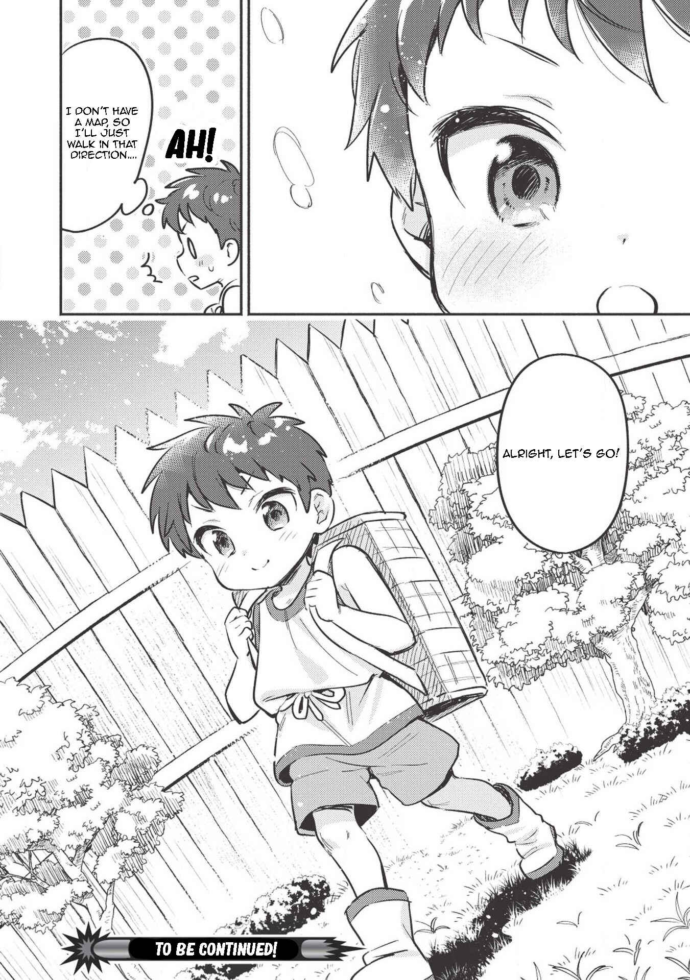 Kojiin Tamer Chapter 2 - Page 13
