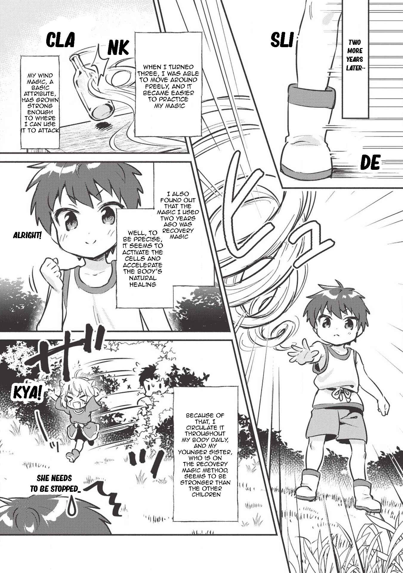 Kojiin Tamer Chapter 2 - Page 6