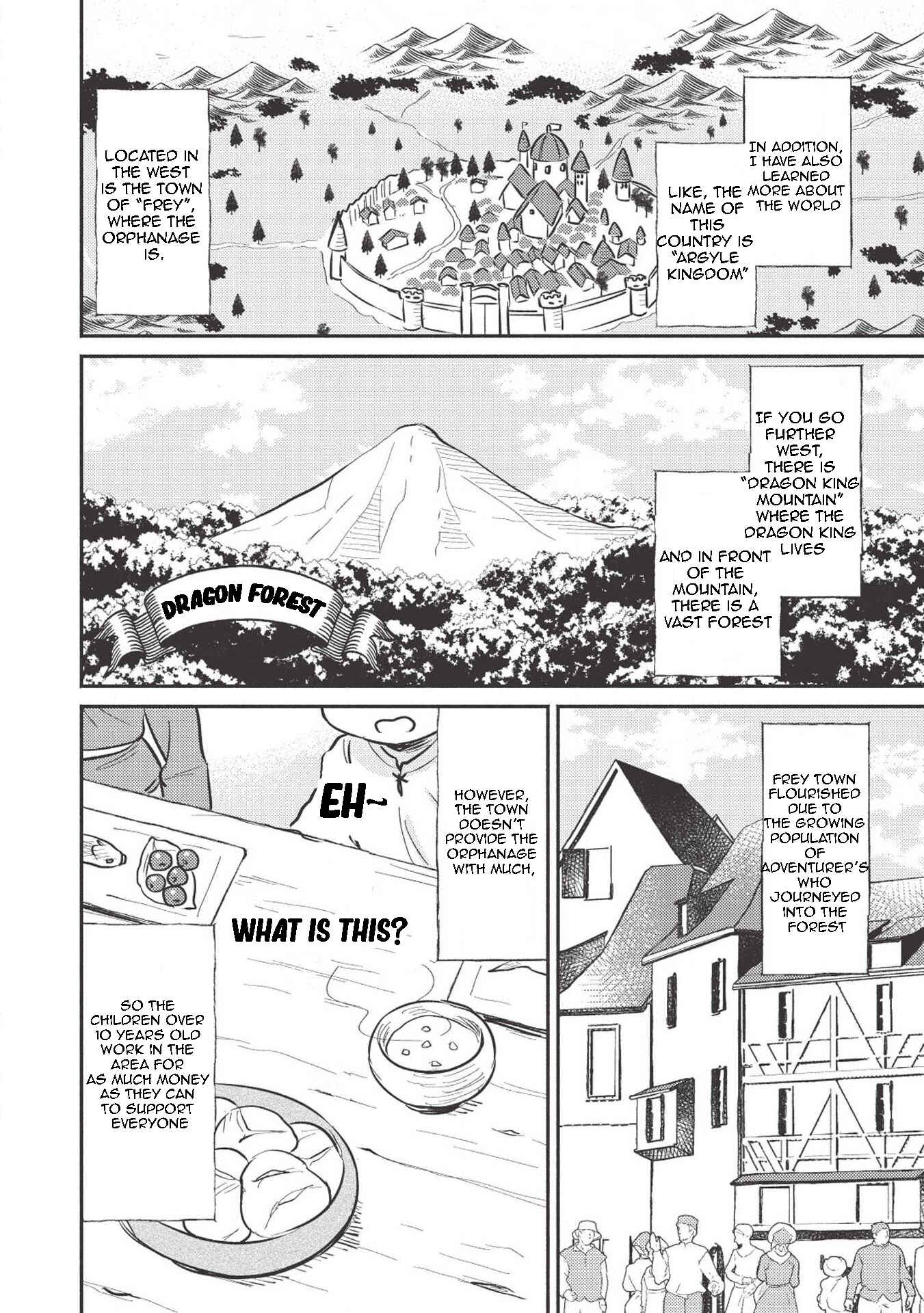 Kojiin Tamer Chapter 2 - Page 7