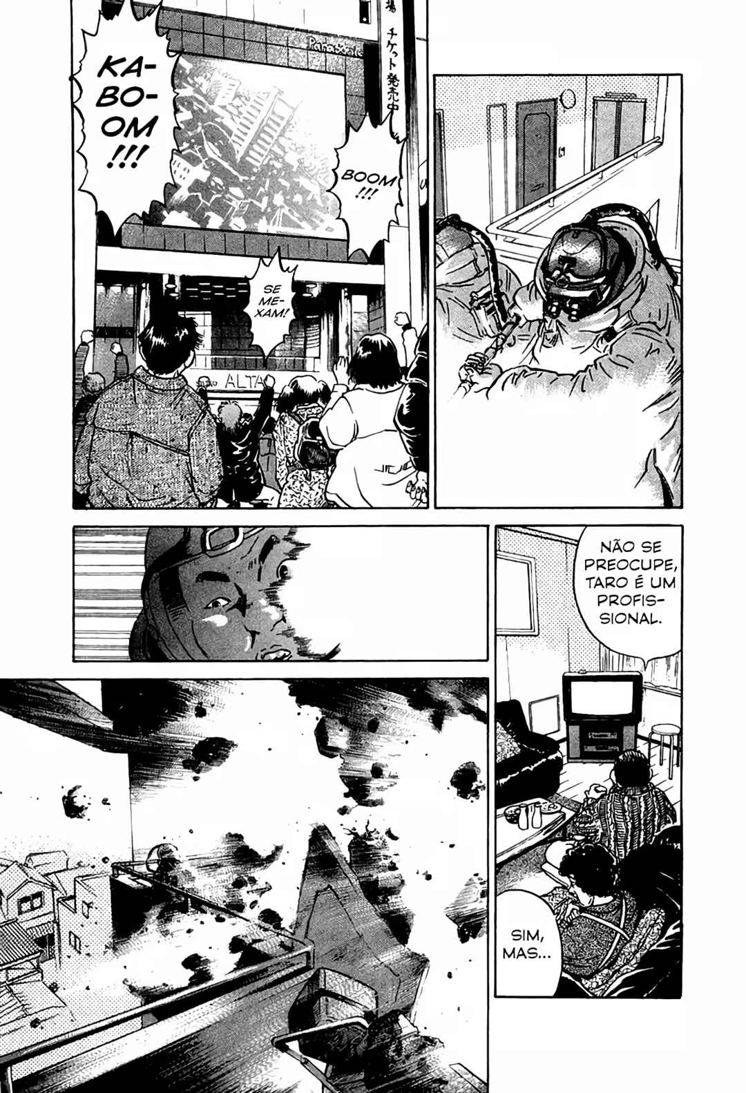 The World Is Mine Chapter 54 - Page 15