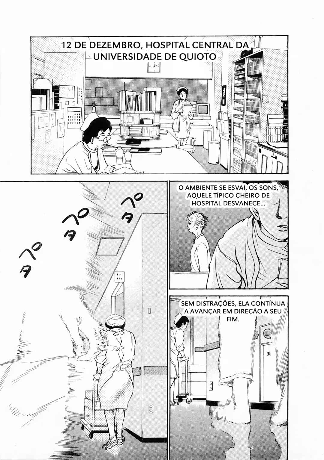 The World Is Mine Chapter 54 - Page 2