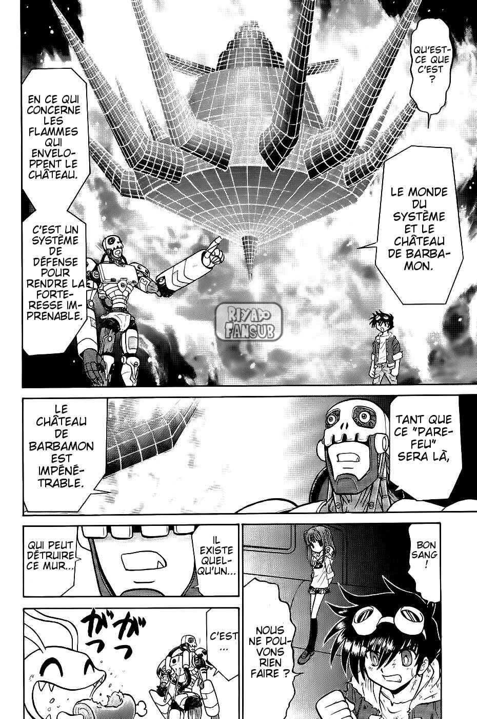 Digimon Next Chapter 14 - Page 16