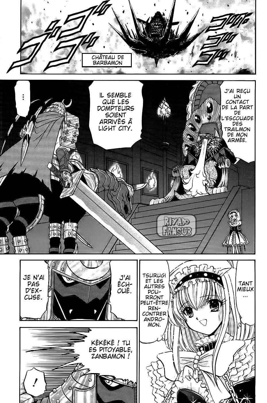 Digimon Next Chapter 14 - Page 19