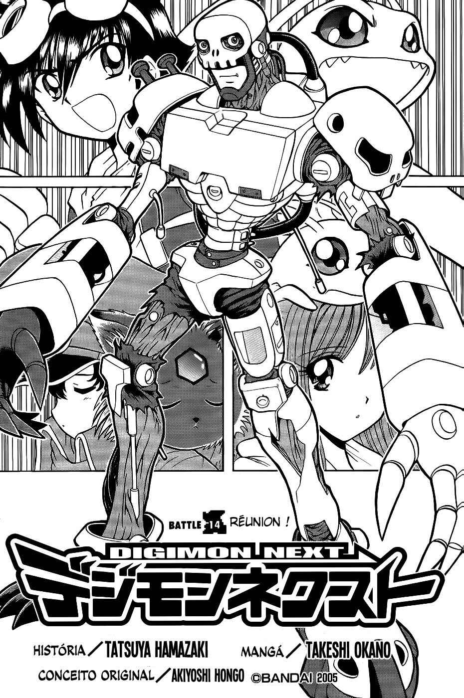 Digimon Next Chapter 14 - Page 4