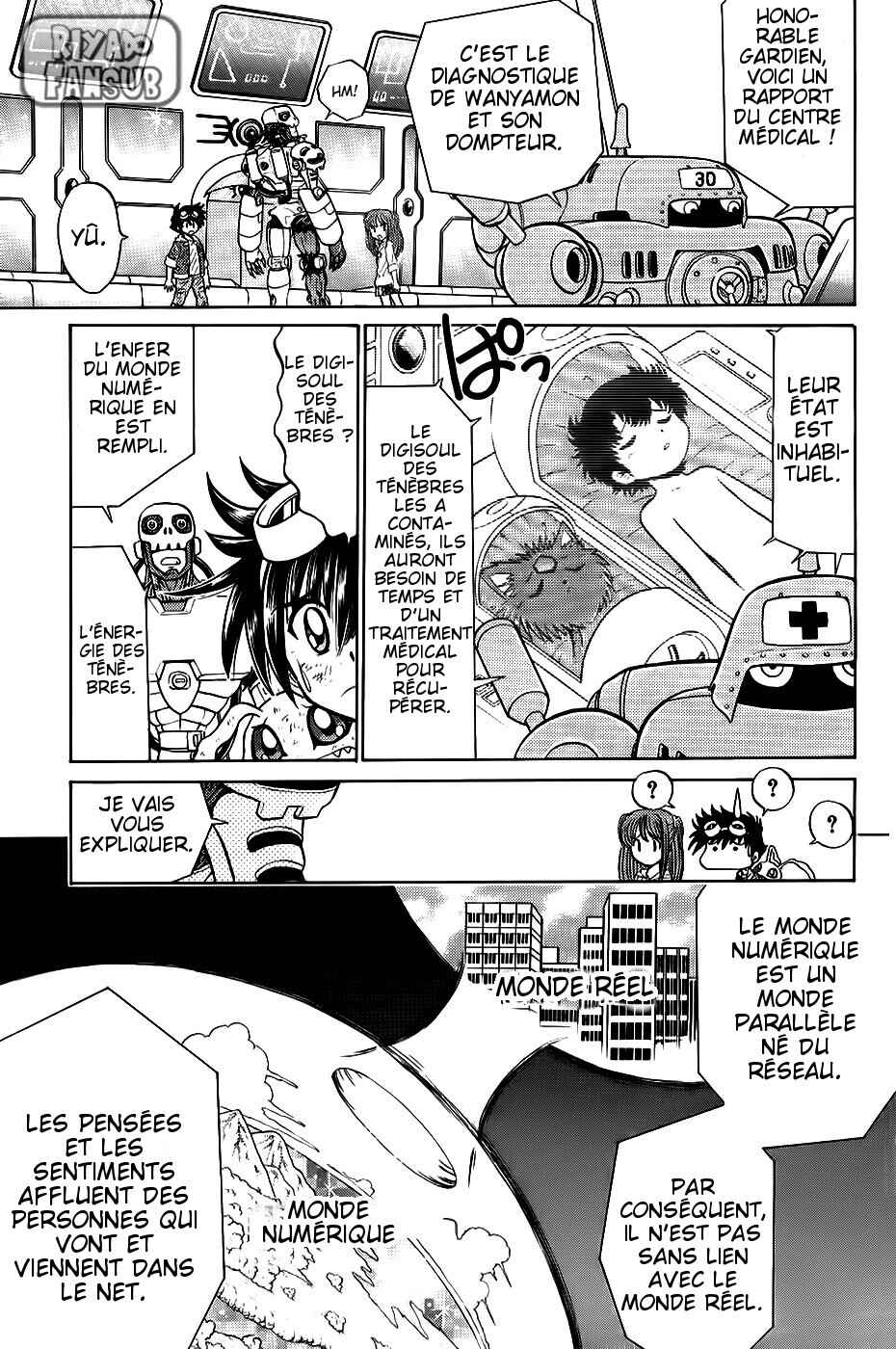 Digimon Next Chapter 14 - Page 7