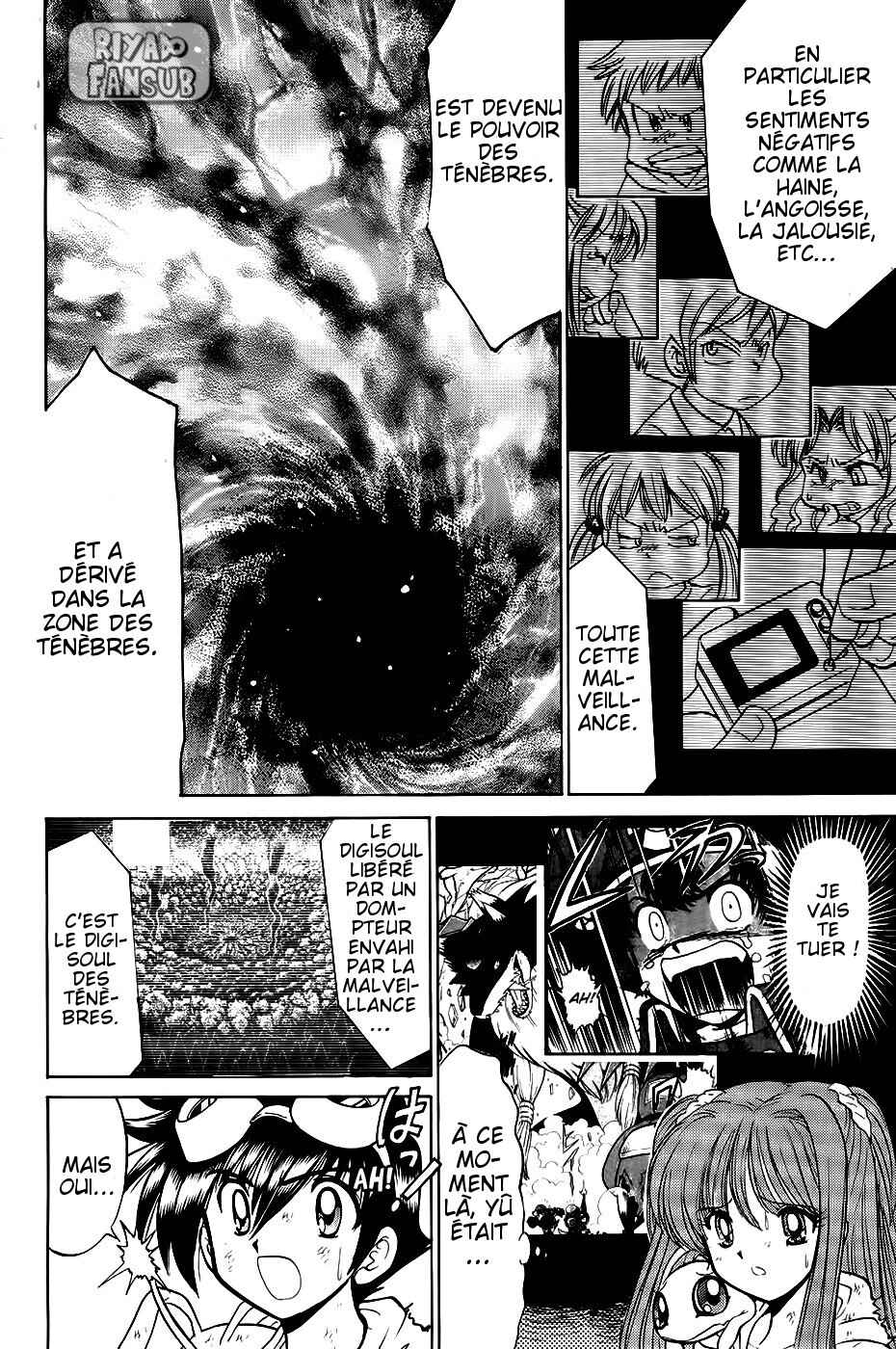 Digimon Next Chapter 14 - Page 8
