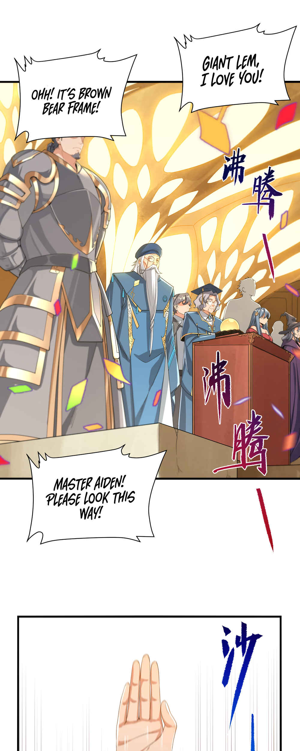 Despite Coming From the Abyss, I Will Save Humanity Chapter 36 - Page 6