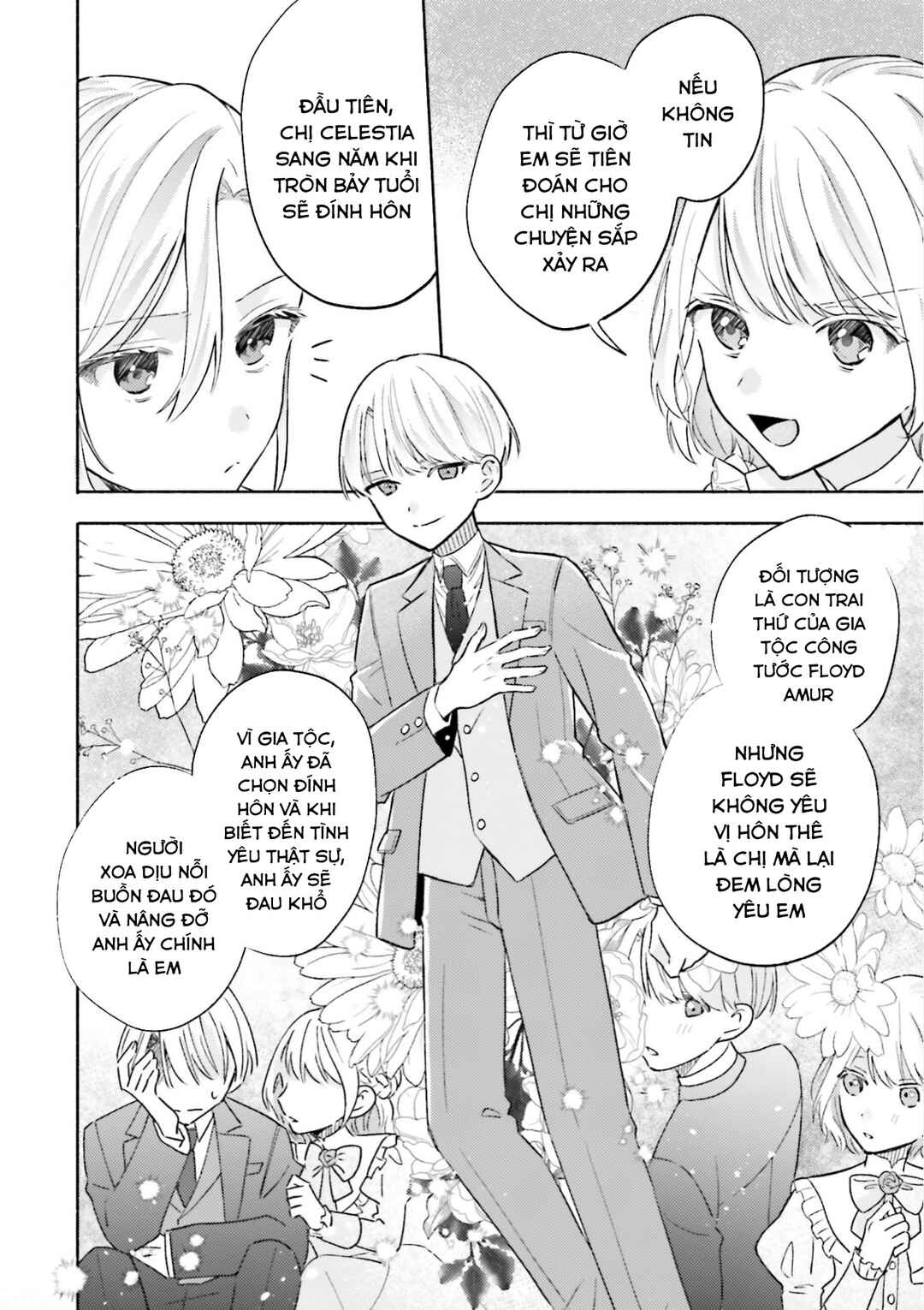 Konyaku Haki Sare Suterare Rurashii node, Gunjin Reijou Hajimemasu Chapter 2 - Page 4