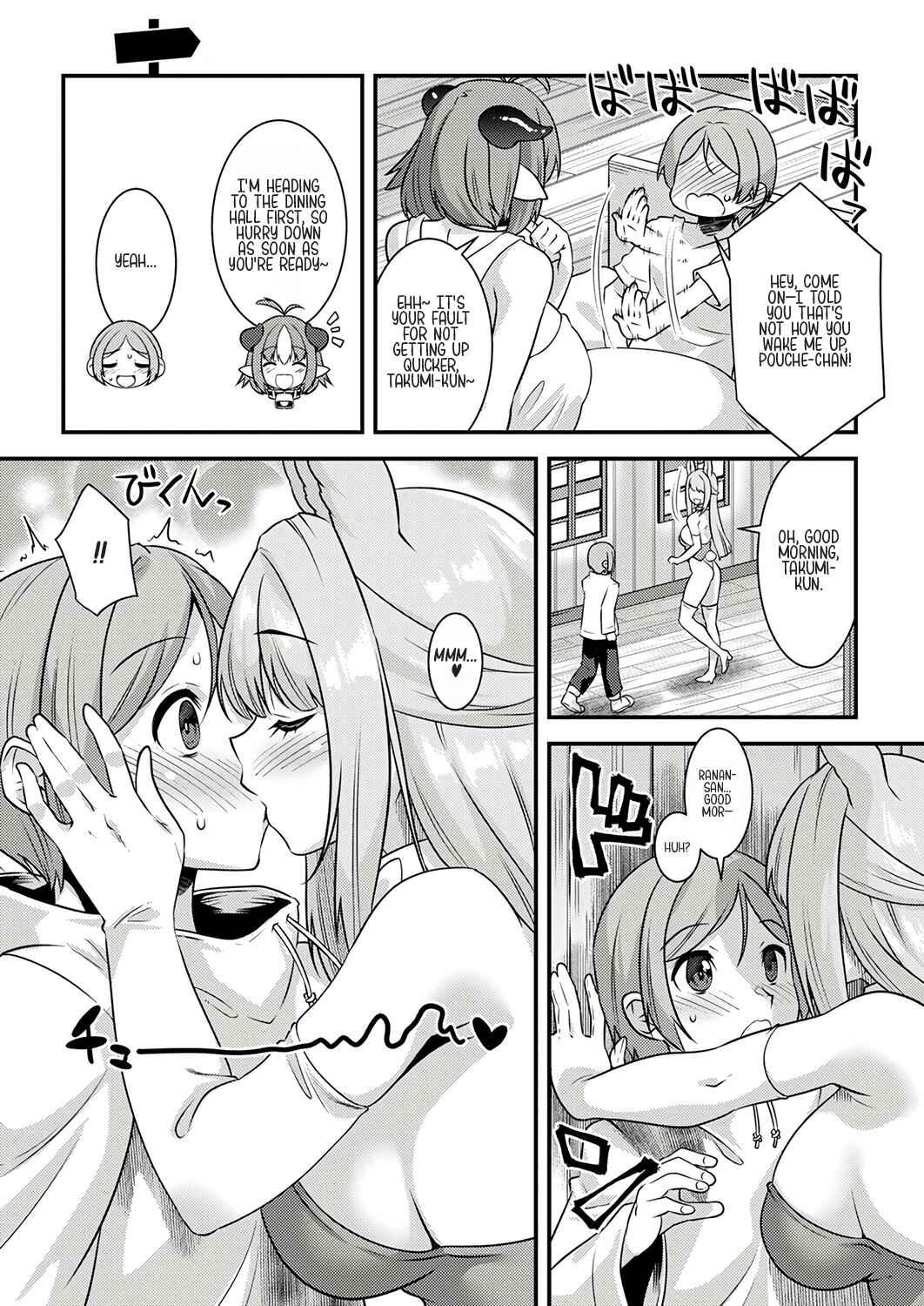 Burari Isekai Kemo no Tabi Chapter 6.5 - Page 2