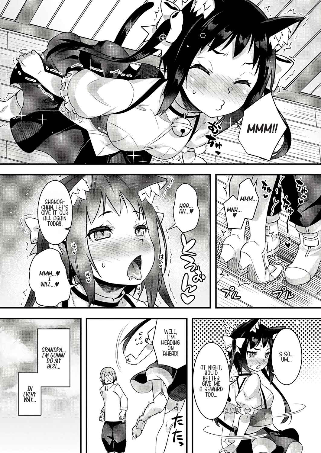 Burari Isekai Kemo no Tabi Chapter 6.5 - Page 4