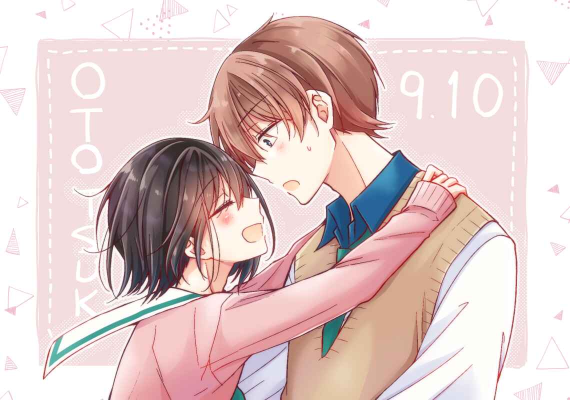 Koisuru (Otome) no Tsukurikata Chapter 6.4 - Page 6