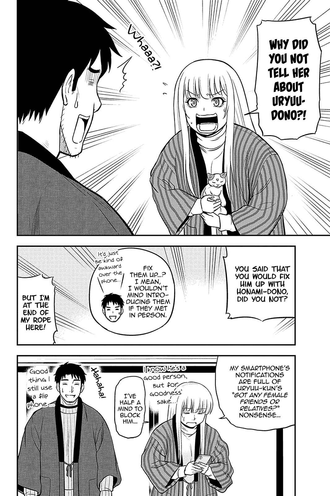 Orenchi ni Kita Onna Kishi to Inakagurashi Surukotoninatta Ken Chapter 76 - Page 10
