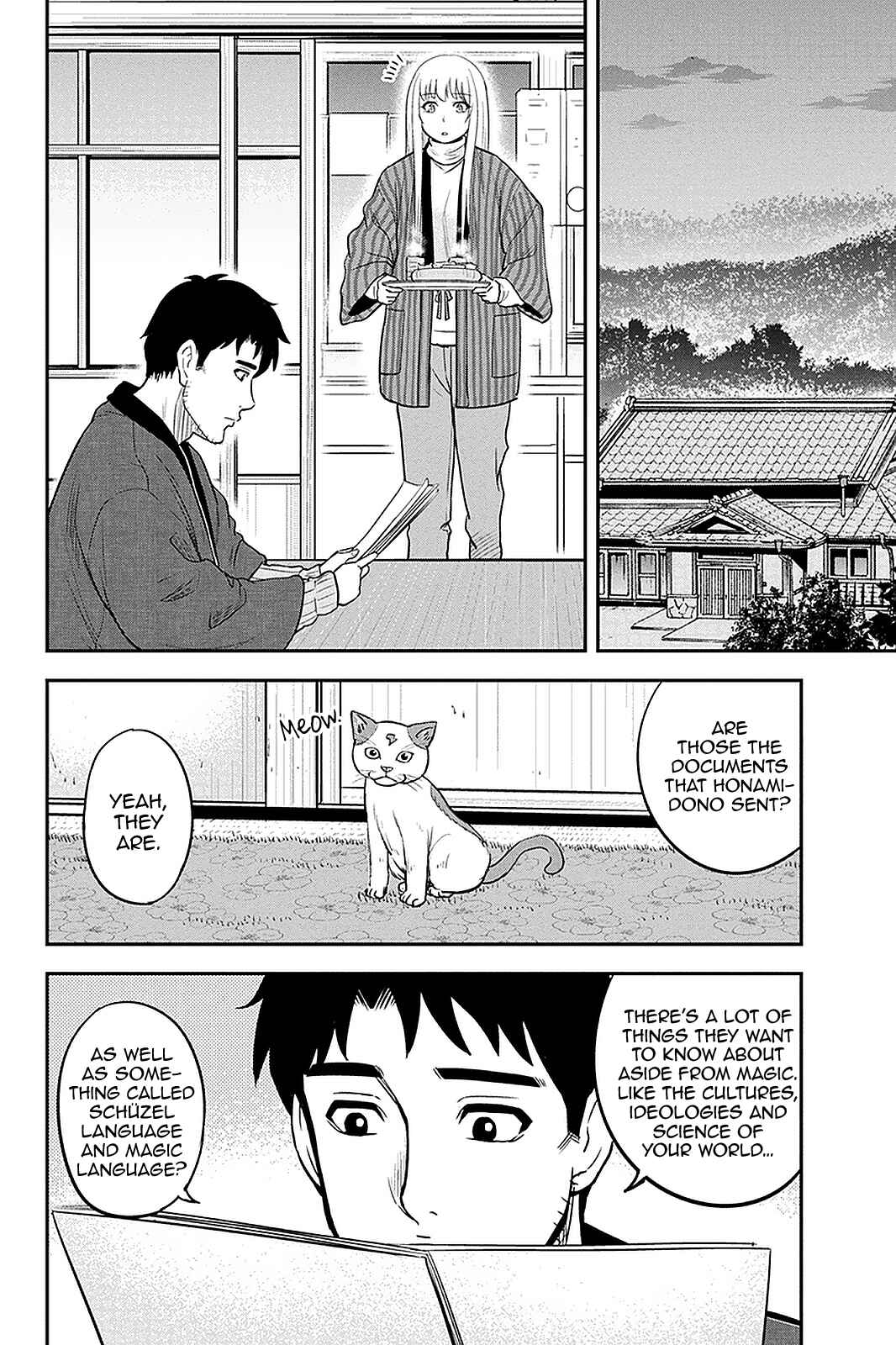 Orenchi ni Kita Onna Kishi to Inakagurashi Surukotoninatta Ken Chapter 76 - Page 12